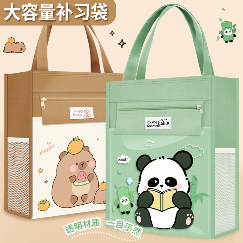 Bolsa de estudio creativa de viento de los niños bolsas de dos lados bolsas de gran capacidad bolsas de arte de alto valor facial bolsa de corrección con cremallera