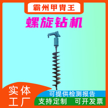 �ھ�C���b����荙C��ҝ���Һ������荗U���늾��U����荙C