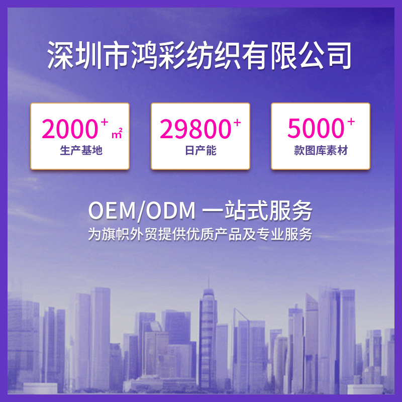 跨境爆款圣诞节背景布2D3D场景拍照旗帜道具气氛新款圣诞节门盖旗|undefined