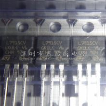 L7915CV-DG������ ֱ��TO-220 �Դ���� ԭ�b�F؛ ICоƬ BOM���