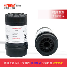 ��Ӧ�ڻ��칤135D/150D����913E/915E������оP5262313 LF16352