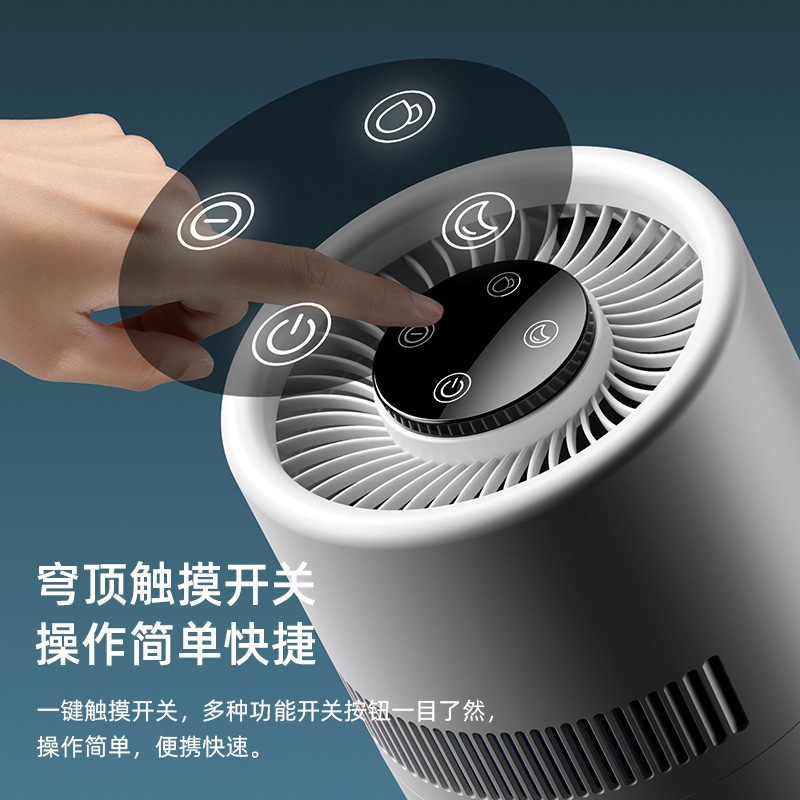 スマート静音USB加湿器家庭用4L大容量無霧恒湿除菌加湿器空気清浄器|undefined