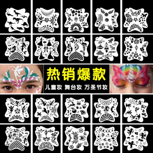 ��ͯĘ��������Lģ�残Ę����diy�T�f�L��ģ����̨�y�U��ģ��