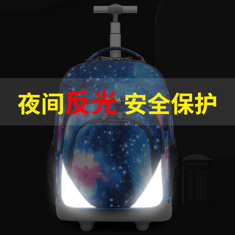 Transfronterizo popular estudiante de secundaria trolley mochila subir escaleras chico mujer de gran capacidad 8-16 años estudiante de secundaria