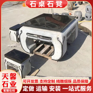 ����ʯ���ӑ���ͥԺ �@��ͥԺ���@���@����ʯ��ʯ��һ�׃r��