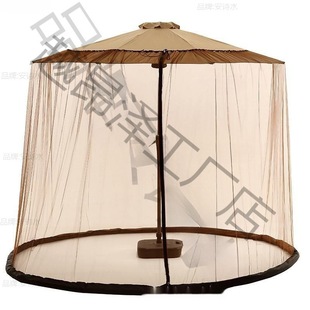 Outdoor Parasol Mosquito Net Large Roman Water Pipe Mosquito Net Outdoor Parasol Yard Factory Source Breathable