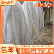 ëˮël ˇƷoϷbЬñbˮël ɫˮël