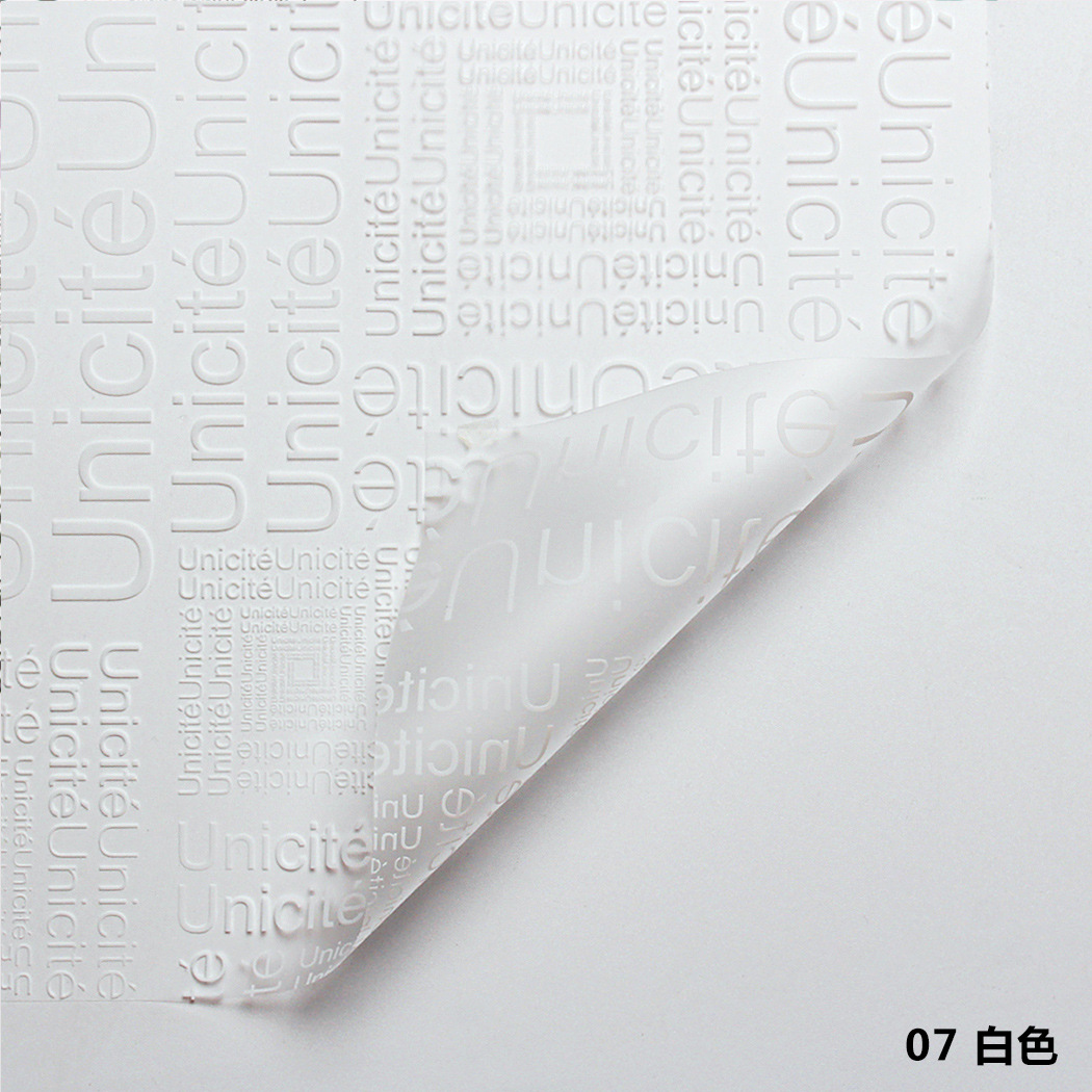 Fábrica de fiestas de flores al por mayor en inglés diseño de papel de embalaje de flores semipermeable de niebla florista artículos de paquete de papel