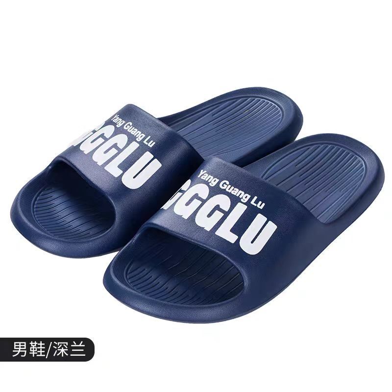 GGGLU阳光路凉拖女夏季新款室内防滑软底拖鞋男居家洗澡情侣凉拖|undefined