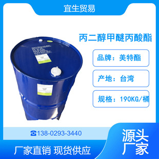 ���������������ѱ�����PMP �h���܄� ���I�Gɫ�T����ī��