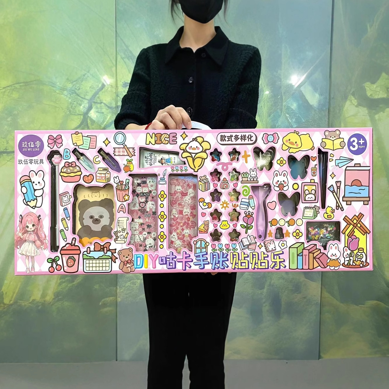 74CM gift box goo ka hand account book paste music toy education institution class enrollment renewal girl gift wholesale