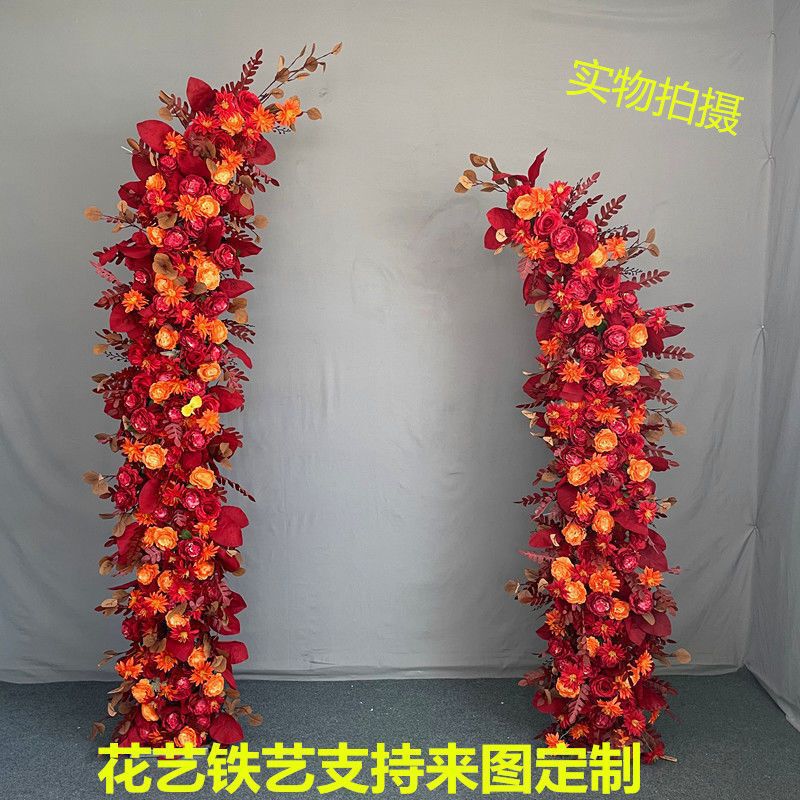 結婚式の道具鉄芸アーチの花棚牛の角の門の象牙の門の芝生の結婚式の羊の角の門の屋外は藤の棚に登ります。|undefined