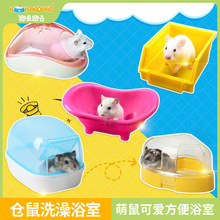 �}��ԡ�����ԡɳ���������ԡ�״�̖ϴ�����z��ɳԡ�����b��Ʒ