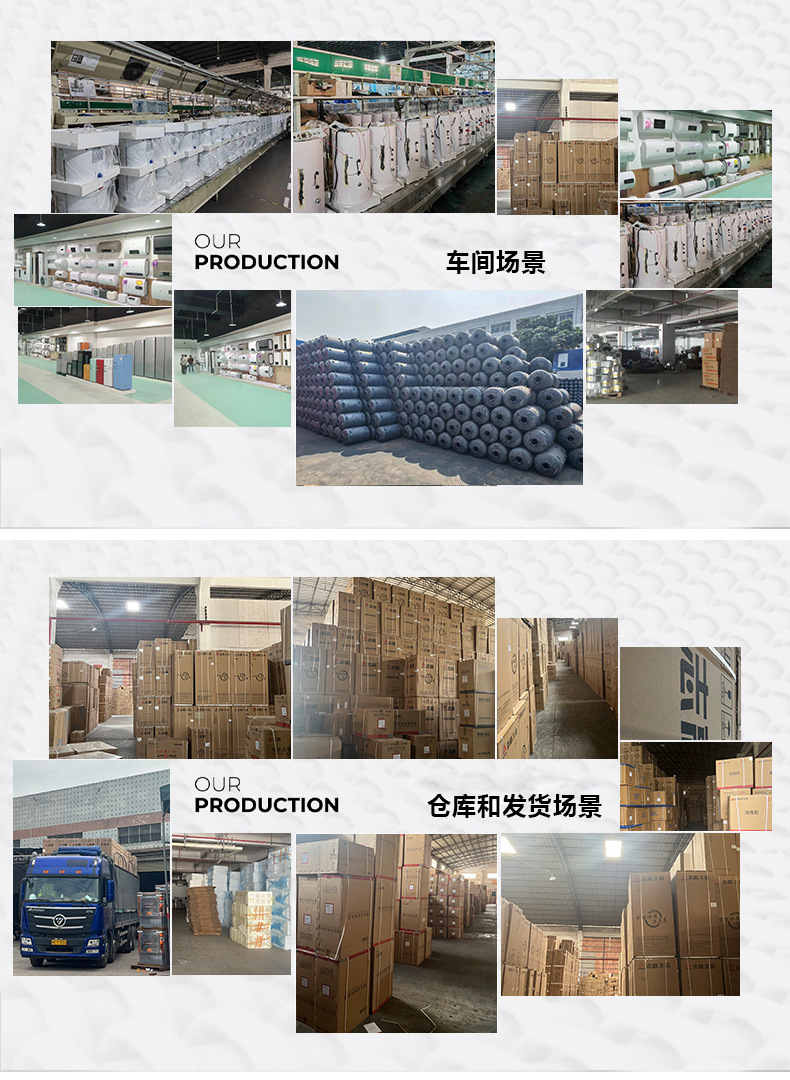 致高电热水器详情页_01_02