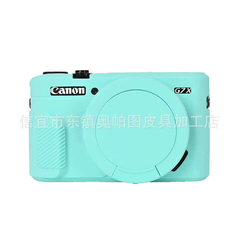 Силиконовый защитный чехол (Canon G7X II), 2-е поколение, легкий цветной чехол