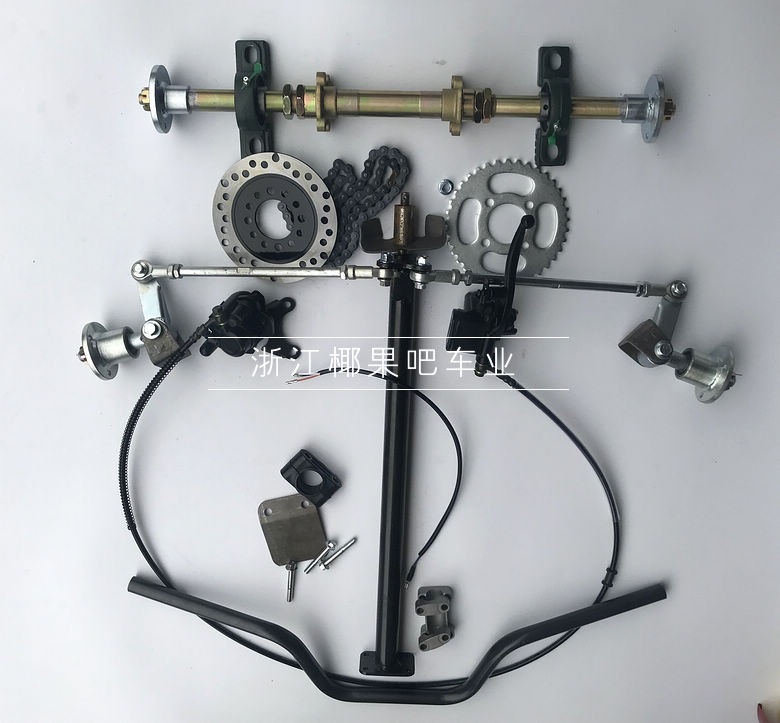 Modified box kart suspension accessories, self-made four-wheeler front handlebar steering horn flange 61-74 rear axle