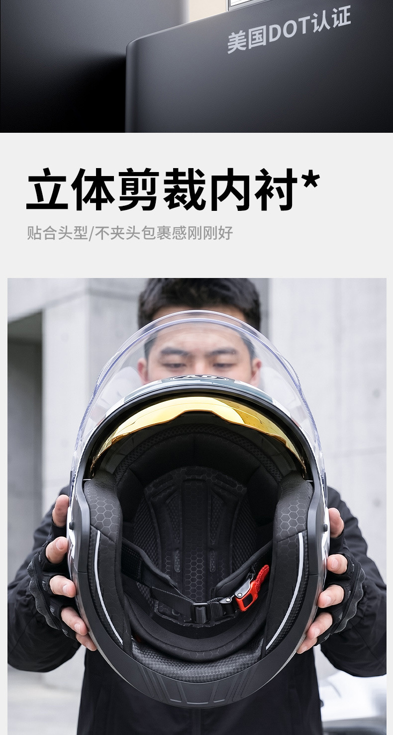 Ad Electric Motorcycle Helmet 3C Certified Men's and Women's Motorcycle Riding Half Helmet Breathable All-Season Safety Helmet