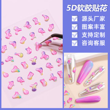 �羳��ͨ�����N���ɐ�5D���w����ܛ�z�����NDIY�T�f���~�N����ճ