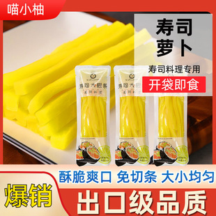 ��˾�{ζ��ʽ������}���l�Sɫ�ϲ˰��ʳ�����Ϲ������bȫ�׽M��