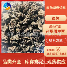 �S�ҹ����N��Ѫ�� �uѪ����Ѫ�� ԭ�����r�o׃�|��ˇ�ɫ�� Ѫ�K