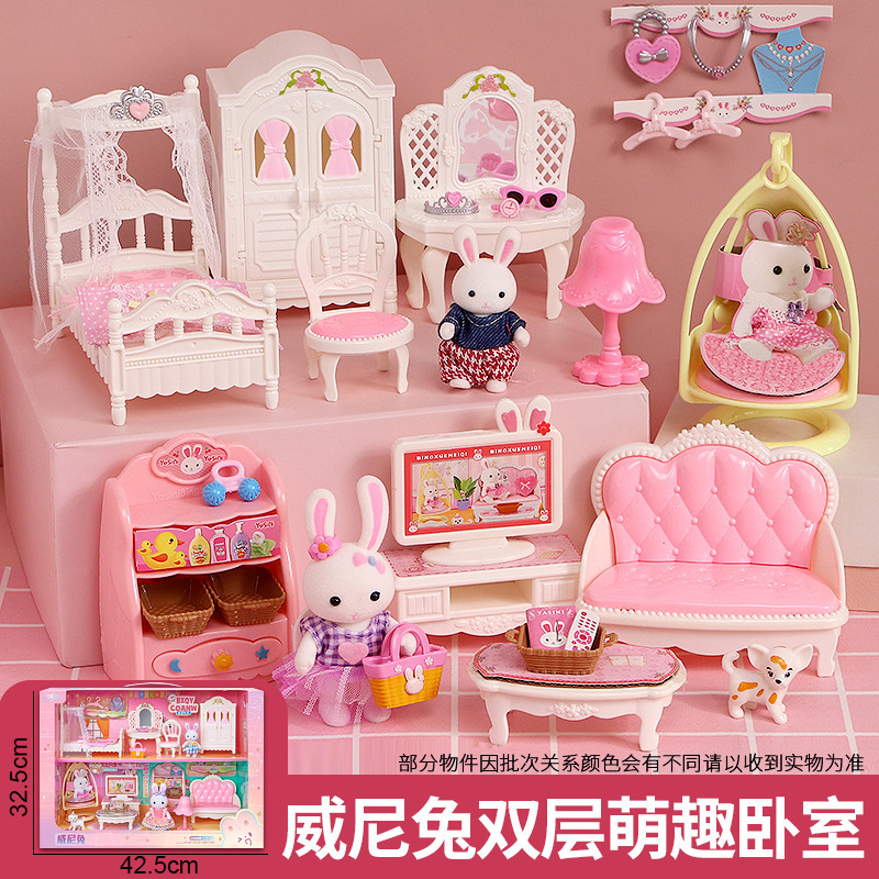 Jasny pequeño conejo gran castillo villa acogedor dormitorio cama doble sala de estar niña casa juguetes para niños