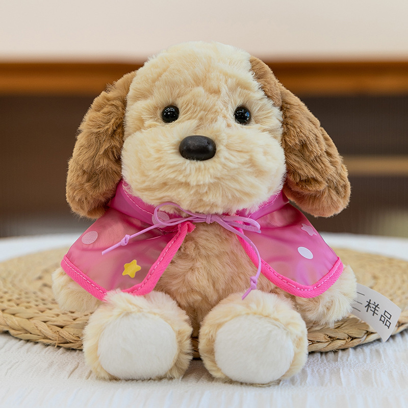 Perro rosa