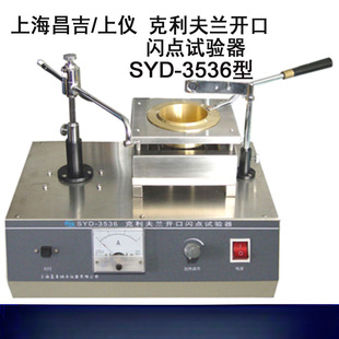 SYD-3536 �Ϻ����� �_���W�c�x �������m�_���W�cԇ��� 2008��׼