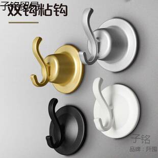 �l���g�A�������ړ��z���wñ���^�����b��w��ճ���{�׶��ڳ��w��