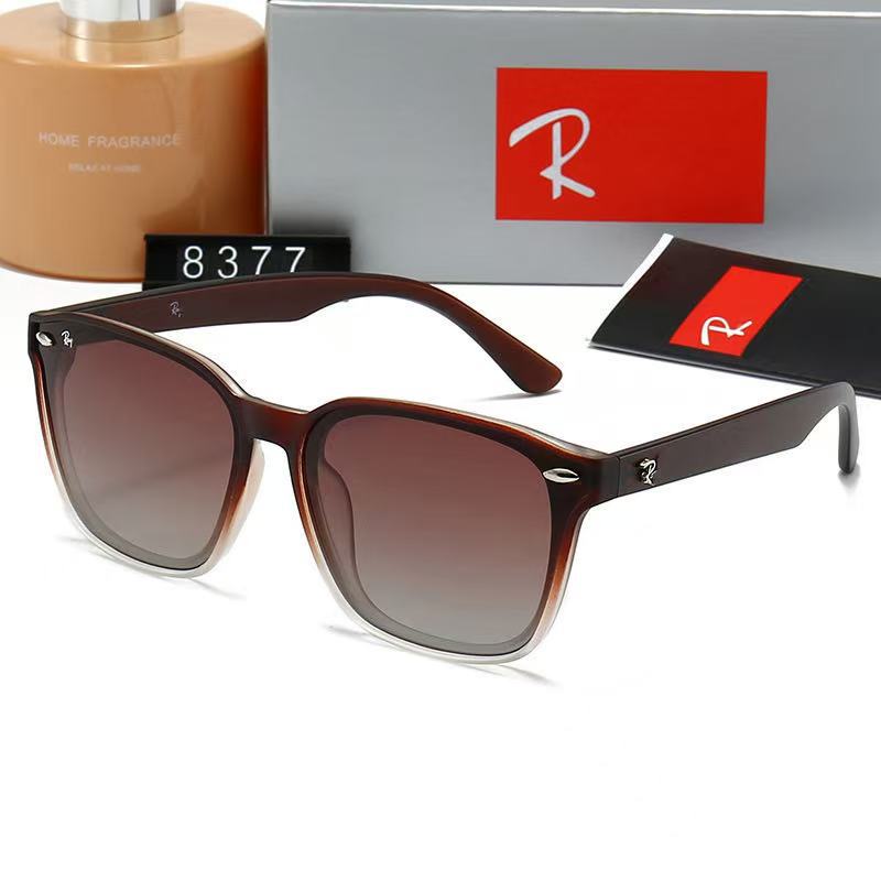 Gafas de Sol 8377 de PC con Forma de Corazón, UV400, para Hombres y Mujeres | Protección UV