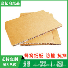 ��ɽ���h���T��C����S�Ҽ�Ӳ�񼈰�|���C�徏�_�ȉ|������b