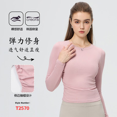 跨境欧美秋运动圆领长袖冬显瘦侧边抽褶紧身T恤健身服瑜伽服女