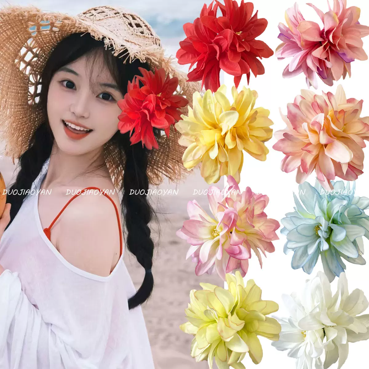 网红热销仿真千层菊发夹布艺花刘海侧边夹海边沙滩度假风发饰发卡