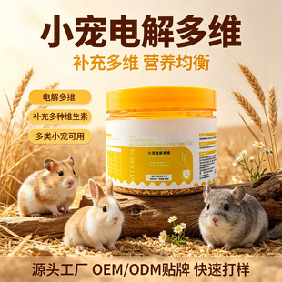 �뮔�����ﮐ��늽��S�����،m������؈׃ɫ���S����늽��|OEM
