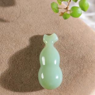 Jin Yutang Xinjiang Hetian Jade [Fulu] Fine Gourd Pendant with Fine Quality and Full Shape
