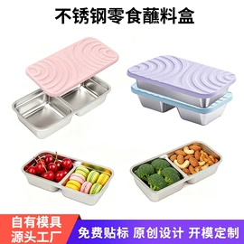 狗狗食具;减压玩具;宠物周边用品