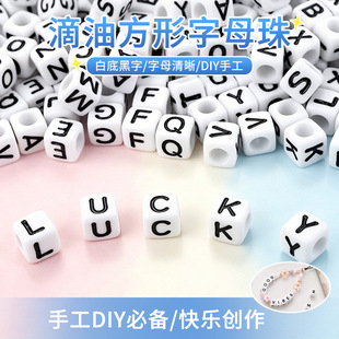 ���ͷ�����ĸ��׵׺��ց������� DIY����朴�����Ʒɢ�����