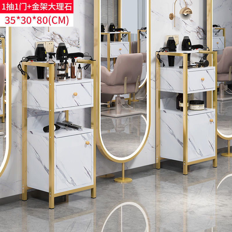 C형 서랍 1개 문 1개 + 골드 프레임 대리석 - 인기 판매 모델