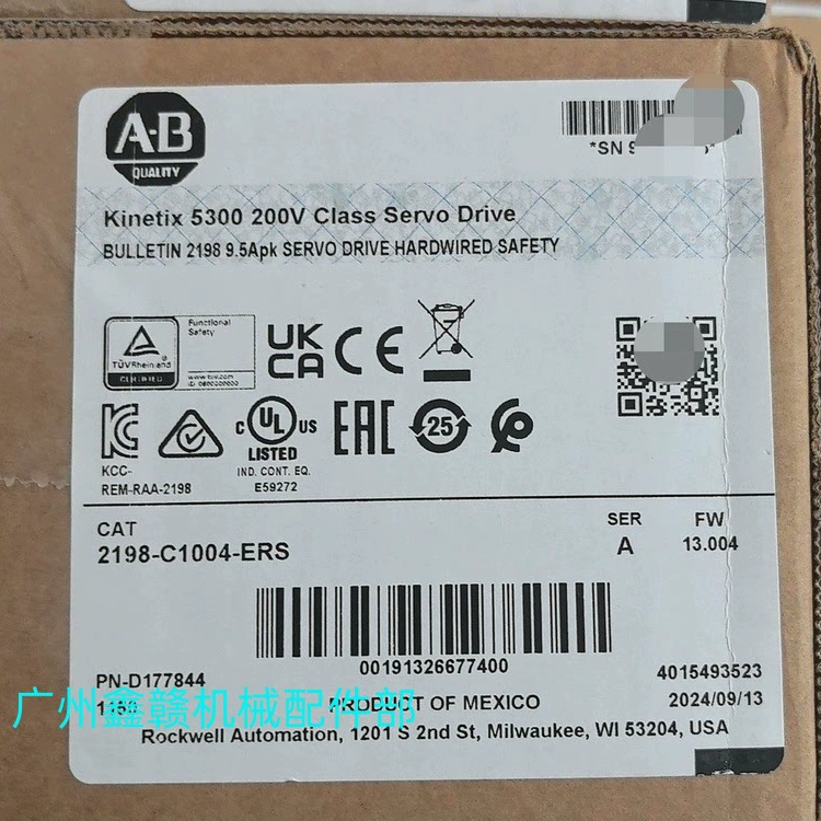 Привод AB Rockwell 2198-C1007-ERS, новая точечная торговля, бесплатная доставка