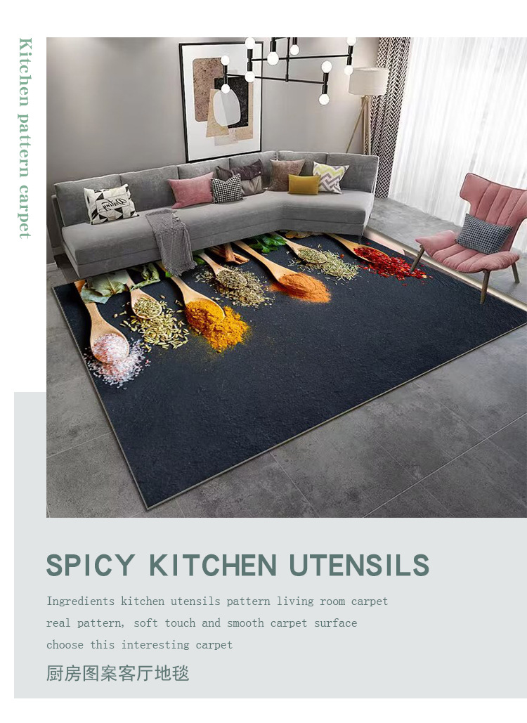客厅地毯,创意地毯,地毯装饰,跨境地毯,地毯代发