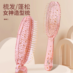 ���l��Ƭ�^Ƥ�坍�Ź����� �ɝ��������Ůʿ��lˮ���W�۰�Ħ��