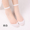 Spring summer socks, wavy glossy tights, crystal, wholesale