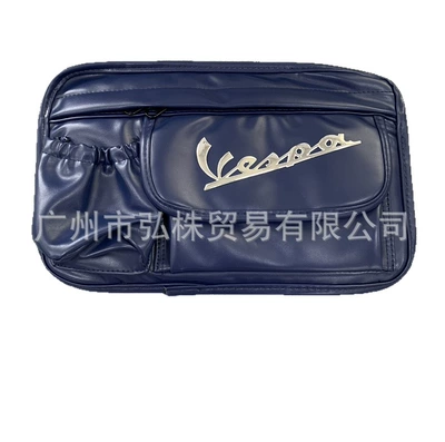 Motorcycle Safety Supplies, Car Leather Bag GTS