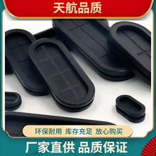 ��ɫ���z�o���h늾��p���o�����^��Ȧ��ȼ�E�A���o��Ȧ��ĥ