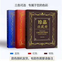 퓃Լղ؃͸ռ{Xżonղ؃ӲŃ