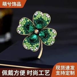 胸针;项链;耳环