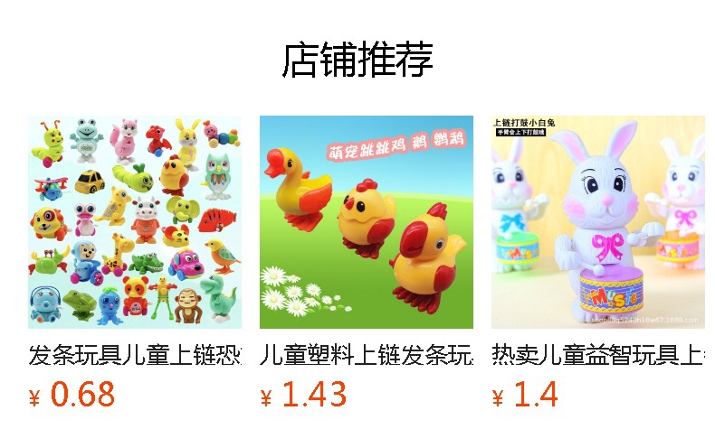 It cannot be clicked in the preview state. After publishing, you can click to jump to the corresponding product page.