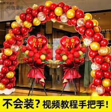 �_�I�󼪚�Ո������Ú����T����c�����̈�����T���b��̫��