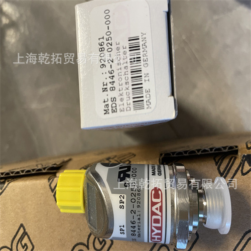 HYDAC贺德克液位开关ENS3218-5-0520-000-K有货