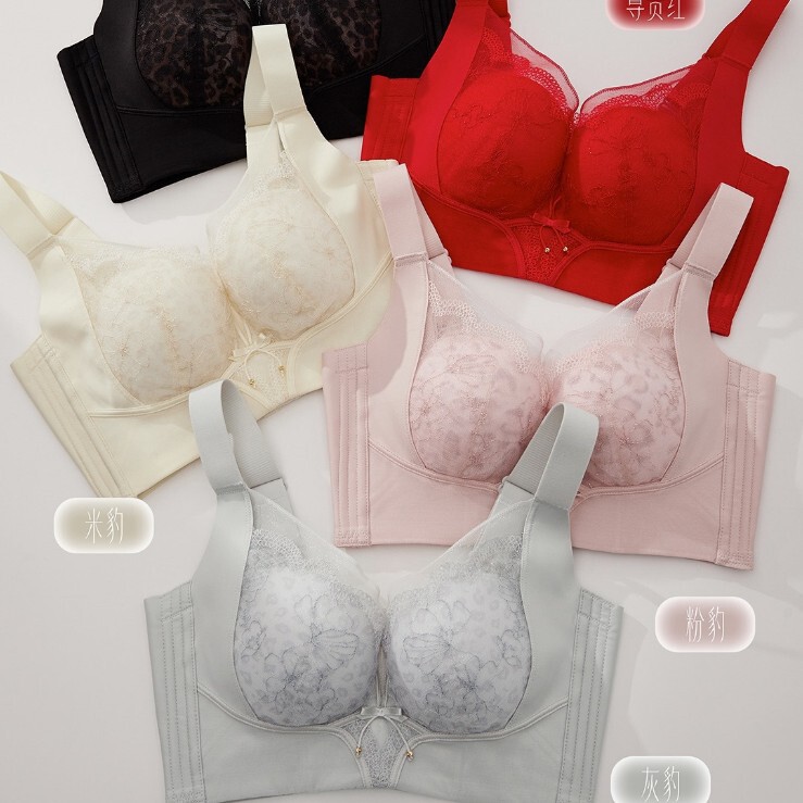 6978 wire-free, push-up, medium-thick cup, high-waisted, side-enhancing, and side-slimming bra 6978 wire-free, push-up, medium-thick cup, high-waisted, side-enhancing, and side-slimming bra