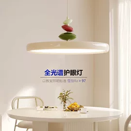 吊灯;室内壁灯;吸顶灯